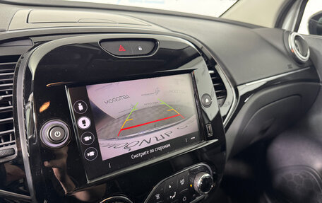 Renault Kaptur I рестайлинг, 2021 год, 1 624 000 рублей, 19 фотография