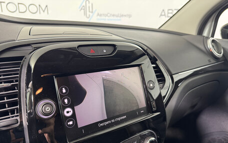 Renault Kaptur I рестайлинг, 2021 год, 1 624 000 рублей, 21 фотография