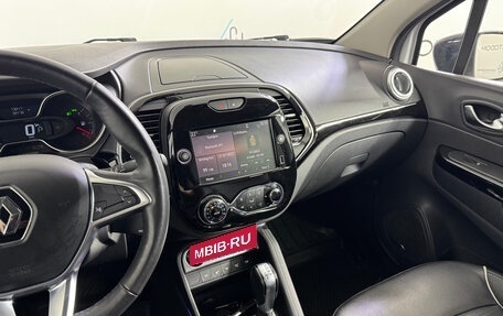 Renault Kaptur I рестайлинг, 2021 год, 1 624 000 рублей, 15 фотография