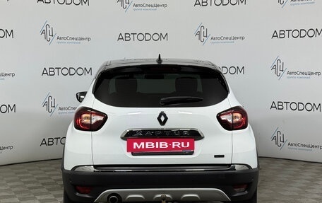 Renault Kaptur I рестайлинг, 2021 год, 1 624 000 рублей, 4 фотография