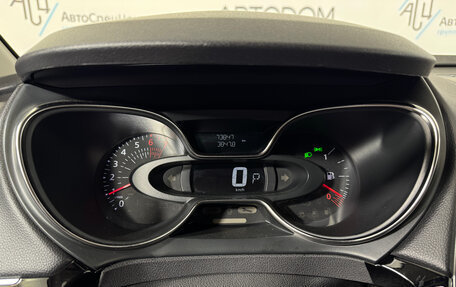 Renault Kaptur I рестайлинг, 2021 год, 1 624 000 рублей, 25 фотография