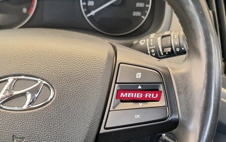Hyundai Creta I рестайлинг, 2017 год, 1 439 000 рублей, 21 фотография