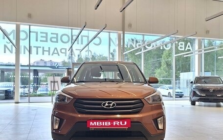 Hyundai Creta I рестайлинг, 2017 год, 1 439 000 рублей, 10 фотография
