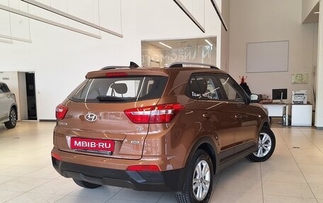 Hyundai Creta I рестайлинг, 2017 год, 1 439 000 рублей, 7 фотография