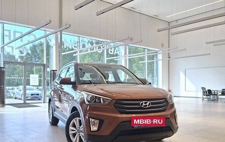 Hyundai Creta I рестайлинг, 2017 год, 1 439 000 рублей, 9 фотография
