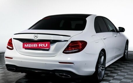 Mercedes-Benz E-Класс, 2017 год, 3 195 000 рублей, 5 фотография