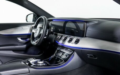 Mercedes-Benz E-Класс, 2017 год, 3 195 000 рублей, 9 фотография