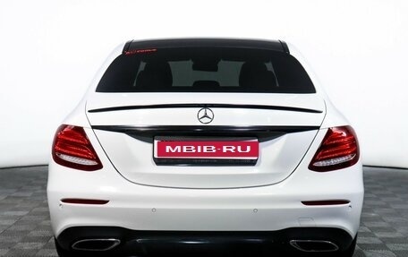 Mercedes-Benz E-Класс, 2017 год, 3 195 000 рублей, 6 фотография