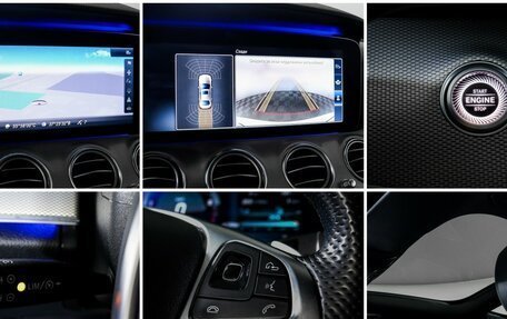 Mercedes-Benz E-Класс, 2017 год, 3 195 000 рублей, 19 фотография