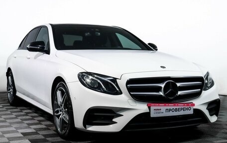Mercedes-Benz E-Класс, 2017 год, 3 195 000 рублей, 3 фотография