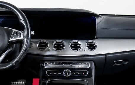 Mercedes-Benz E-Класс, 2017 год, 3 195 000 рублей, 13 фотография