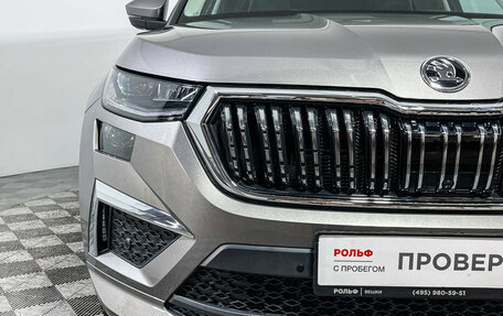 Skoda Kodiaq I, 2023 год, 3 797 000 рублей, 19 фотография
