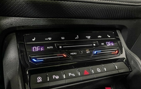 Skoda Kodiaq I, 2023 год, 3 797 000 рублей, 14 фотография
