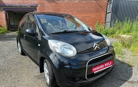 Citroen C1 II, 2010 год, 540 000 рублей, 2 фотография