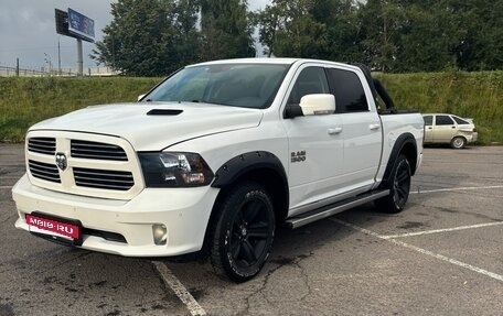Dodge RAM IV, 2013 год, 3 400 000 рублей, 3 фотография