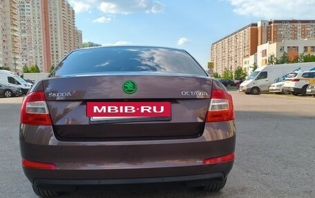 Skoda Octavia, 2014 год, 1 234 000 рублей, 5 фотография