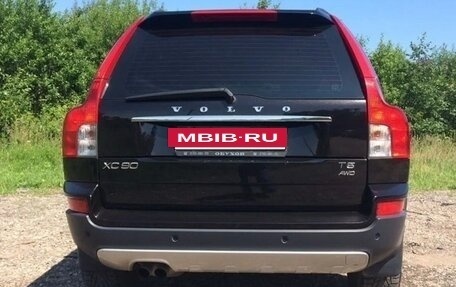 Volvo XC90 II рестайлинг, 2010 год, 2 300 000 рублей, 9 фотография