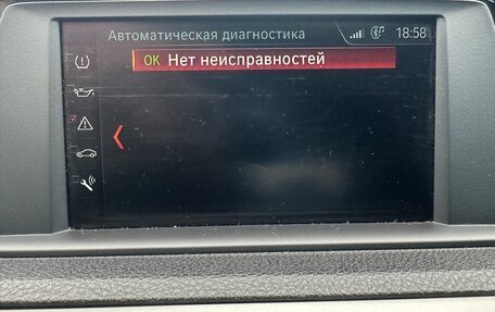 BMW 1 серия, 2017 год, 1 600 000 рублей, 14 фотография