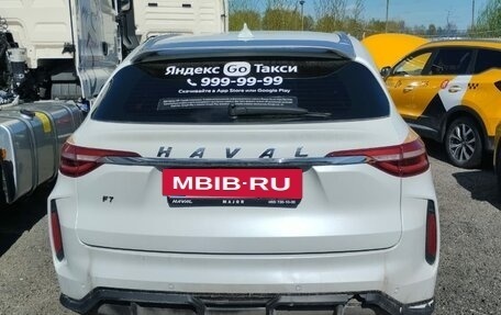 Haval F7 I, 2023 год, 1 171 350 рублей, 2 фотография
