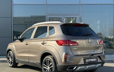 FAW Besturn X40 I, 2019 год, 935 000 рублей, 2 фотография