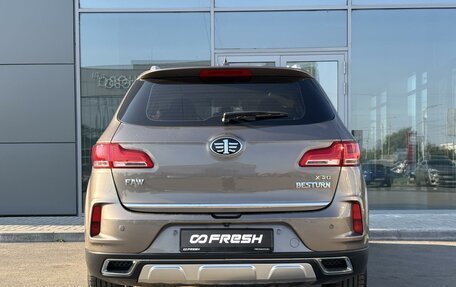 FAW Besturn X40 I, 2019 год, 935 000 рублей, 4 фотография