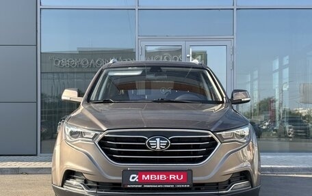 FAW Besturn X40 I, 2019 год, 935 000 рублей, 3 фотография