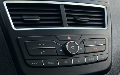 FAW Besturn X40 I, 2019 год, 935 000 рублей, 18 фотография
