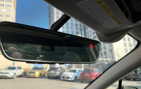 Subaru Forester, 2020 год, 2 620 000 рублей, 7 фотография
