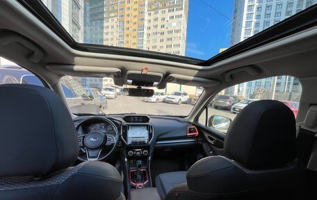 Subaru Forester, 2020 год, 2 620 000 рублей, 8 фотография