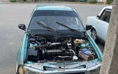 Daewoo Nexia I рестайлинг, 2000 год, 55 000 рублей, 1 фотография