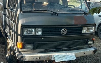 Volkswagen Caravelle T3, 1982 год, 180 000 рублей, 1 фотография