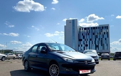 Peugeot 206, 2008 год, 195 000 рублей, 1 фотография