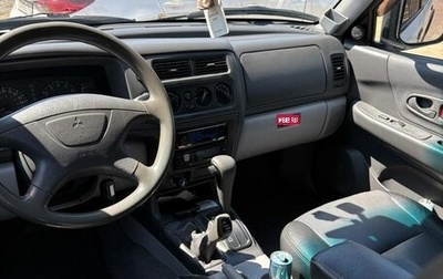 Mitsubishi Montero Sport, 2002 год, 880 000 рублей, 1 фотография