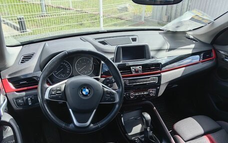 BMW X1, 2017 год, 2 540 000 рублей, 1 фотография