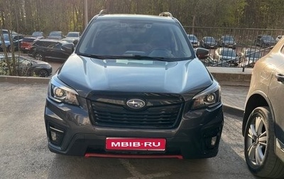 Subaru Forester, 2020 год, 2 620 000 рублей, 1 фотография