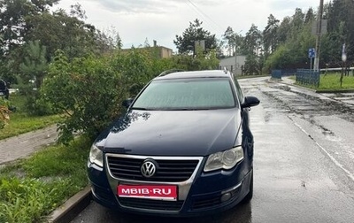 Volkswagen Passat B6, 2007 год, 350 000 рублей, 1 фотография