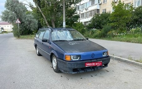 Volkswagen Passat B3, 1992 год, 190 000 рублей, 1 фотография