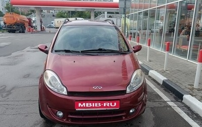 Chery Kimo (A1), 2009 год, 215 000 рублей, 1 фотография