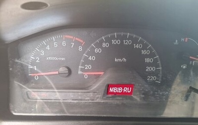 Mitsubishi Lancer IX, 2004 год, 310 000 рублей, 1 фотография