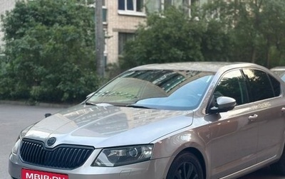 Skoda Octavia, 2016 год, 1 590 000 рублей, 1 фотография