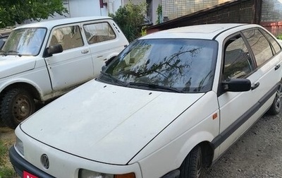 Volkswagen Passat B3, 1993 год, 170 000 рублей, 1 фотография