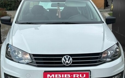 Volkswagen Polo VI (EU Market), 2018 год, 1 550 000 рублей, 1 фотография