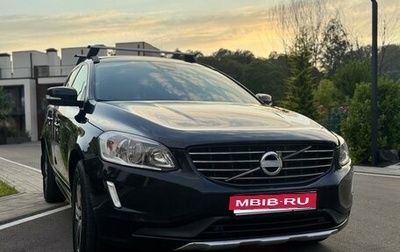 Volvo XC60 II, 2014 год, 1 749 000 рублей, 1 фотография