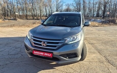 Honda CR-V IV, 2013 год, 1 999 999 рублей, 1 фотография