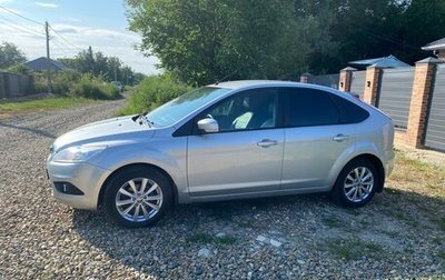 Ford Focus II рестайлинг, 2009 год, 650 000 рублей, 1 фотография