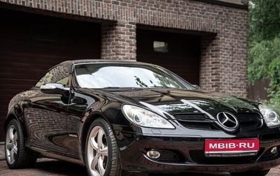 Mercedes-Benz SLK-Класс, 2005 год, 1 800 000 рублей, 1 фотография
