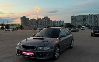 Subaru Impreza WRX STi II рестайлинг -2, 1998 год, 730 000 рублей, 1 фотография