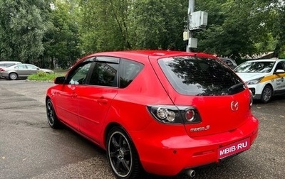 Mazda 3, 2007 год, 580 000 рублей, 1 фотография