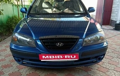 Hyundai Elantra III, 2006 год, 500 000 рублей, 1 фотография