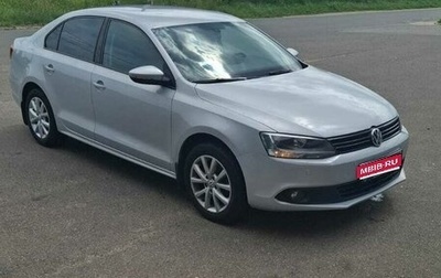 Volkswagen Jetta VI, 2013 год, 1 300 000 рублей, 1 фотография